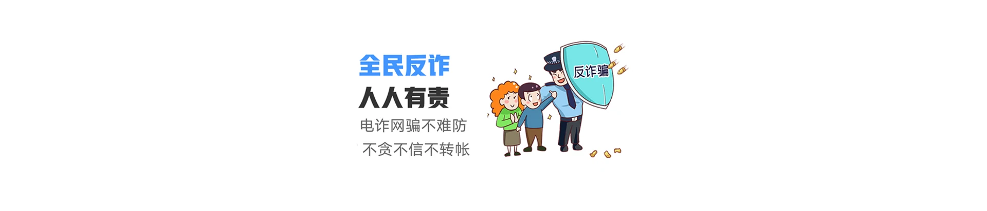 容城县联通宽带
